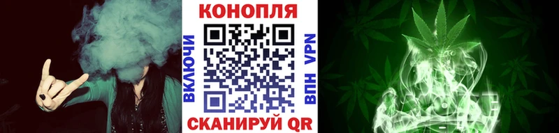 Как найти закладки Белореченск СОЛЬ  Гашиш  Бошки Шишки  КОКАИН 