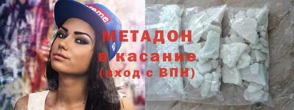 первитин Няндома