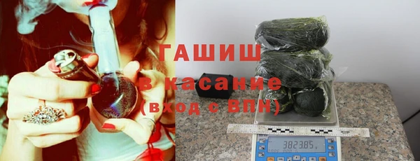 кокаин Нязепетровск
