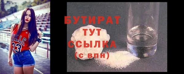 первитин Няндома
