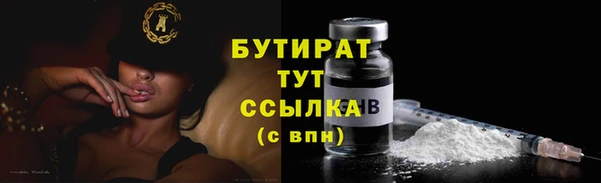 первитин Няндома