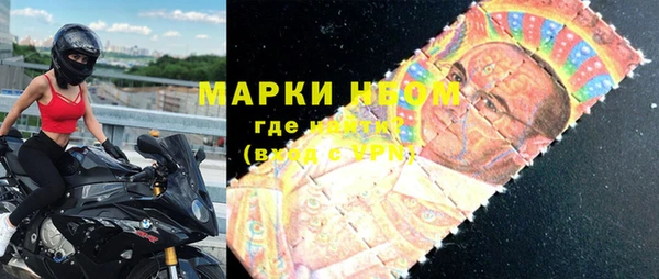 меф VHQ Нягань