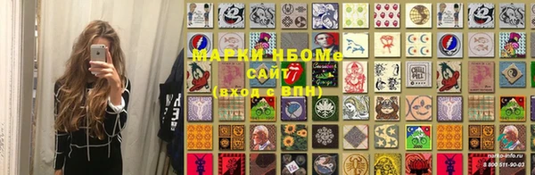 экстази Тутаев