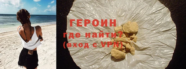 меф VHQ Нягань