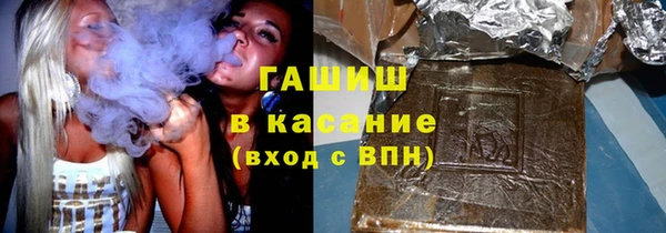 первитин Няндома
