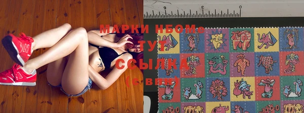 меф VHQ Нягань