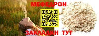 кокаин перу Апрелевка