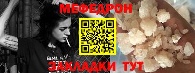 прущие грибы Бузулук