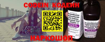 каннабис Аргун