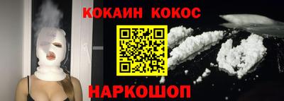 каннабис Аргун
