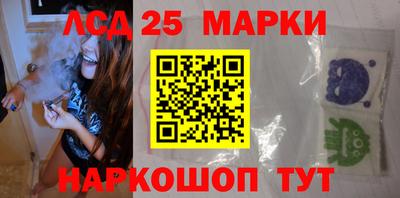 кокаин VHQ Апшеронск