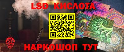 дистиллят марихуана Бугуруслан