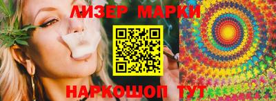 каннабис Аргун