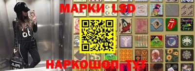 скорость Абакан