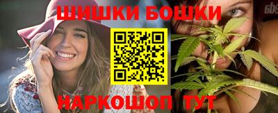 каннабис Аргун