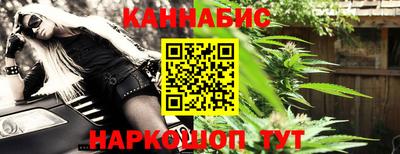 ECSTASY Апшеронск