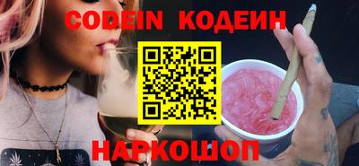 ECSTASY Апшеронск