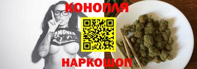 кокаин VHQ Апшеронск