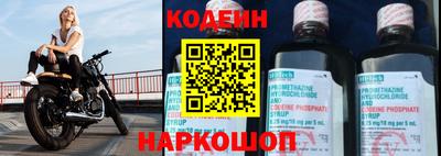 кокаин VHQ Апшеронск