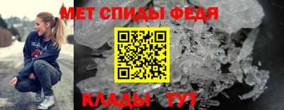 кокаин перу Апрелевка