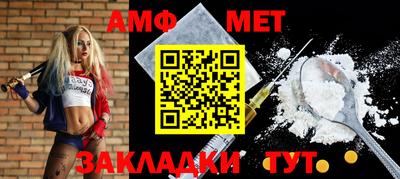 гашишное масло Апрелевка