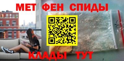 кокаин перу Апрелевка