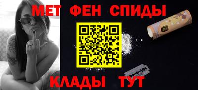 каннабис Аргун