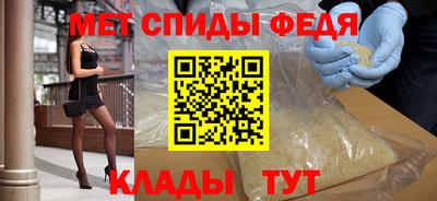 гашишное масло Апрелевка