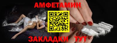 гашишное масло Апрелевка