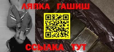 каннабис Аргун