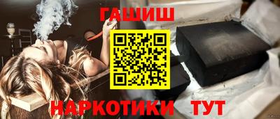 ECSTASY Апшеронск