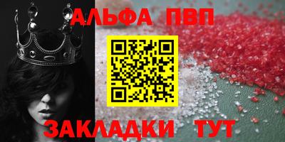 ECSTASY Апшеронск