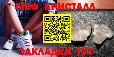 каннабис Аргун