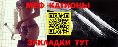 кокаин VHQ Апшеронск