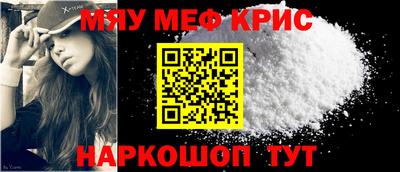 каннабис Аргун