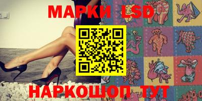 каннабис Аргун