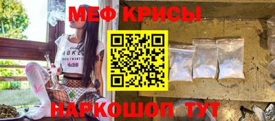 каннабис Аргун