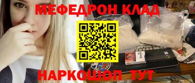 ECSTASY Апшеронск
