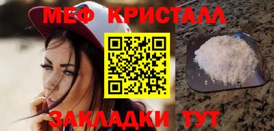 гашишное масло Апрелевка