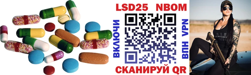 ЛСД экстази ecstasy  Белореченск 