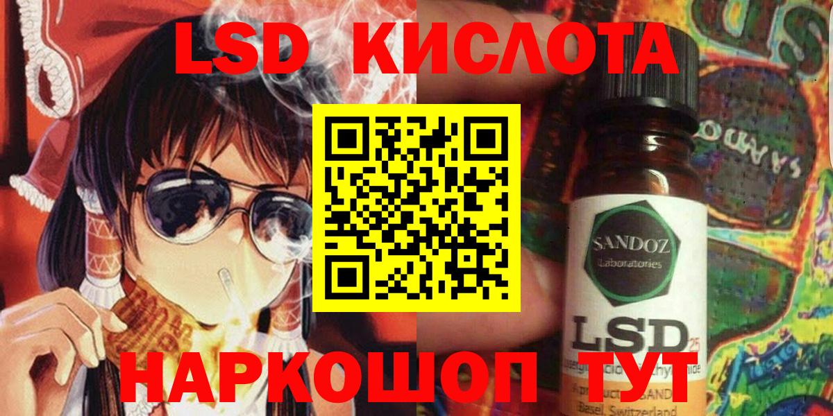 Марки NBOMe 1500мкг  Марки N-bome  Белореченск  Марки NBOMe 1500мкг  Вход с VPN 