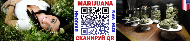 kraken ссылки  Белореченск  Каннабис семена 