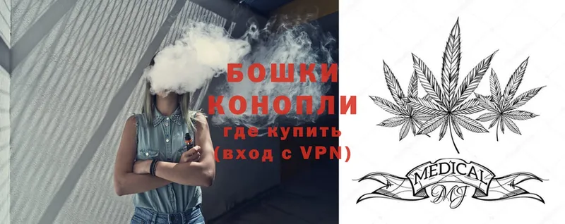 Каннабис LSD WEED  МЕГА сайт  Белореченск  хочу наркоту 